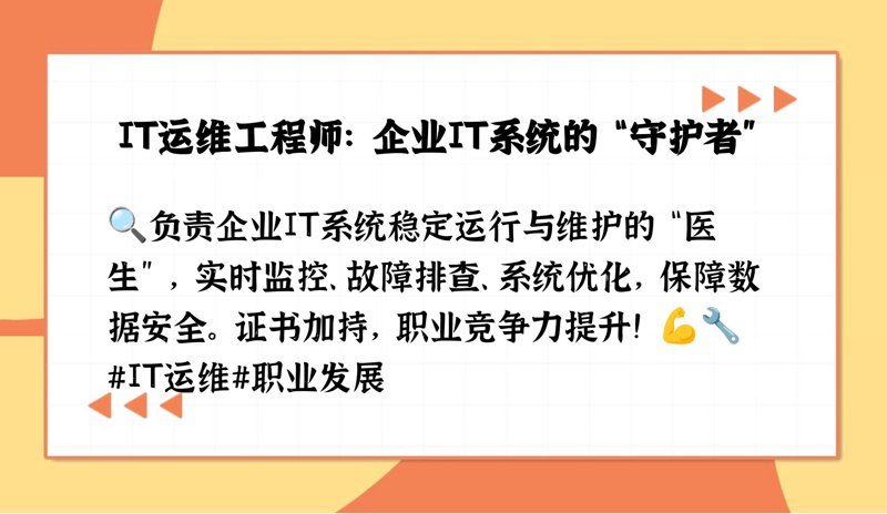 企业官网定制：构建品牌之门